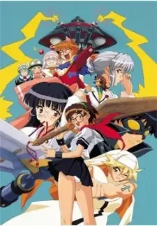 G-On Riders cover image