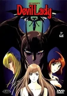 Devilman Lady cover image