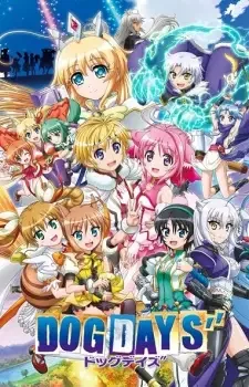 Dog Days'' cover image