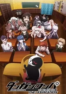 Danganronpa: Kibou no Gakuen to Zetsubou no Koukousei The Animation cover image