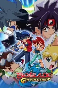 Bakuten Shoot Beyblade G Revolution cover image