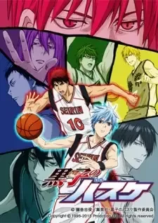 Kuroko no Basket 2nd Season cover image