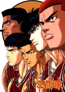 Slam Dunk cover image