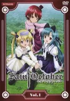 Saint October cover image