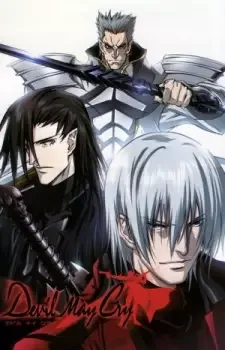 Devil May Cry cover image