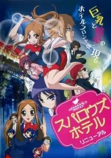Sparrow's Hotel cover image