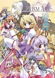 Prism Ark cover image
