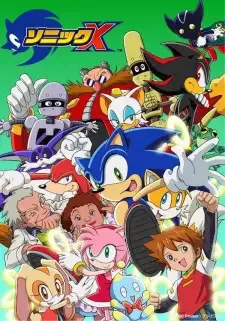 Sonic X cover image