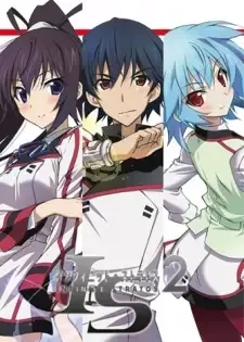 IS: Infinite Stratos 2 cover image