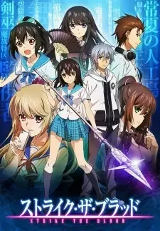 Strike the Blood cover image