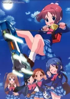 Gakuen Utopia Manabi Straight! cover image