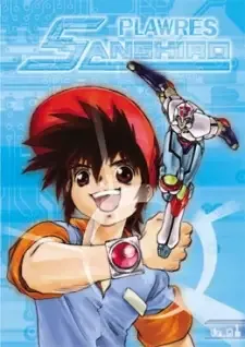 Plawres Sanshirou cover image
