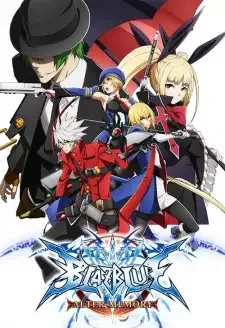 BlazBlue: Alter Memory cover image