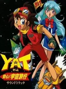 YAT Anshin! Uchuu Ryokou cover image