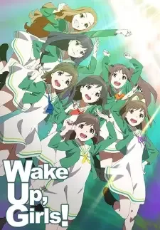 Wake Up, Girls! cover image