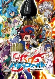 Future Card Buddyfight cover image