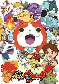 Youkai Watch cover image