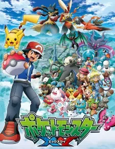 Pokemon XY cover image