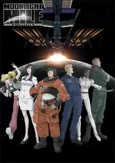 Moonlight Mile 1st Season: Lift Off cover image