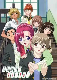 Onegai☆Teacher cover image