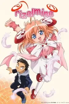 Rizelmine cover image