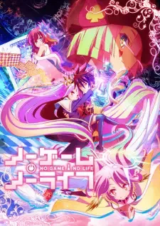 No Game No Life cover image