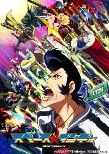 Space☆Dandy cover image