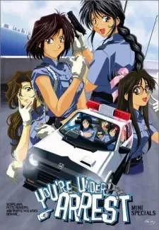 Taiho Shichau zo Special cover image