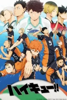 Haikyuu!! cover image