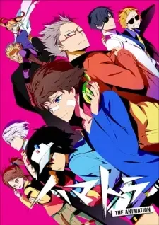 Hamatora The Animation cover image