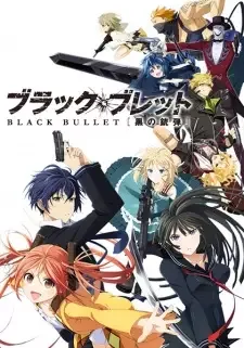 Black Bullet cover image