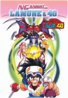 NG Knight Ramune & 40 cover image