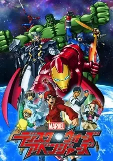 Marvel Disk Wars: The Avengers cover image