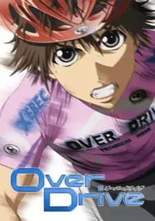 Over Drive cover image