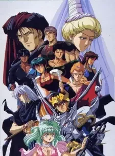 Tenkuu Senki Shurato cover image
