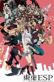 Tokyo ESP cover image