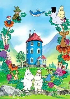 Tanoshii Muumin Ikka cover image