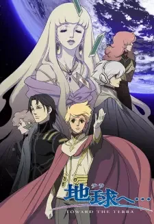 Terra e... (TV) cover image