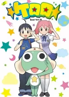 Keroro cover image