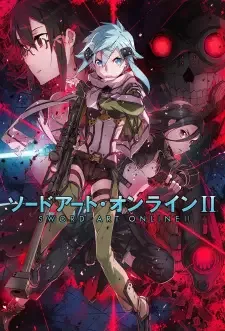 Sword Art Online II cover image