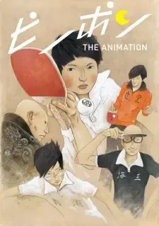 Ping Pong the Animation cover image