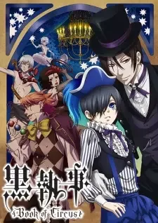 Kuroshitsuji: Book of Circus cover image
