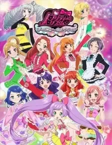 Pretty Rhythm: All Star Selection cover image