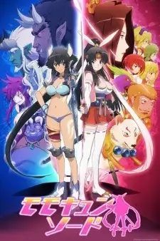 Momo Kyun Sword cover image