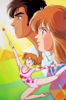 Hikari no Densetsu cover image