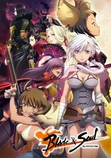 Blade & Soul cover image