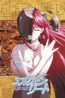 Elfen Lied cover image