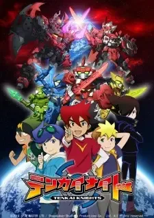 Tenkai Knights cover image