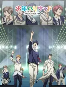 Shounen Hollywood: Holly Stage for 49 cover image