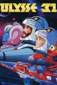 Uchuu Densetsu Ulysses 31 cover image